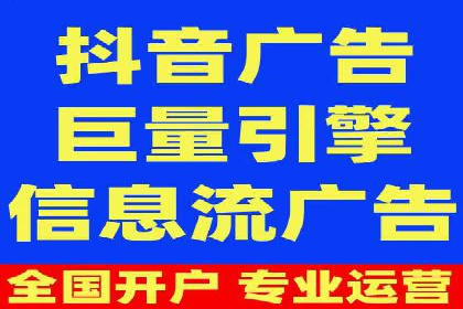 百度网络推广助力农业产品走向全国市场
