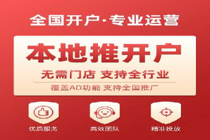SEO与SEM优化案例：助力企业实现品牌升级